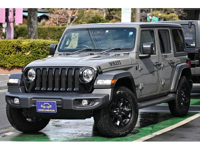 中古車4台 ジープ ラングラーアンリミテッド ウィリス クライスラー ジープ 40万台から選べる価格相場検索サイトbiglobe中古車 情報提供 グーネット