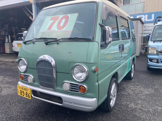 ディアス　クラシック　ディアス　クラシック　クーラー　カセット　修復歴なし　オートマ車　グリーンツートン　ＲＲ方式　レギュラーガソリン　２人乗り　１９９４　平成６年