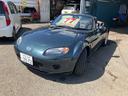 マツダ ロードスター ロードスター　マニュアル車　ＥＴＣ　盗難防...