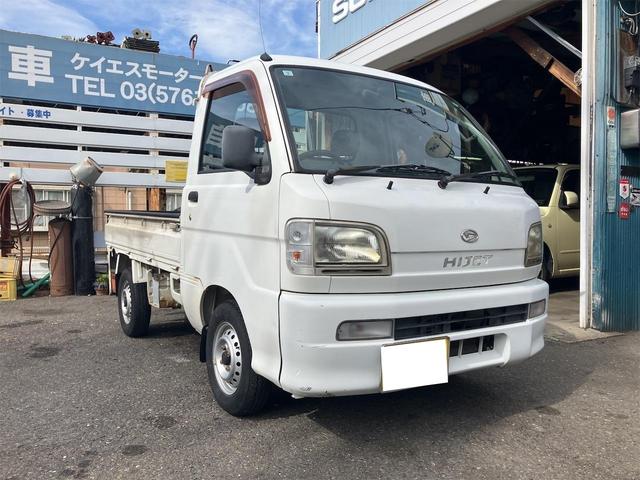 ２級整備士がご提供する全車安心点検済み車です！ 点検済みの安心車両をご提供いたします。是非ご検討ください！