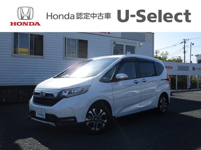 ե꡼ɡܥϥ֥å ϥ֥åɡʥӡХå 0504300A30251113W003 1