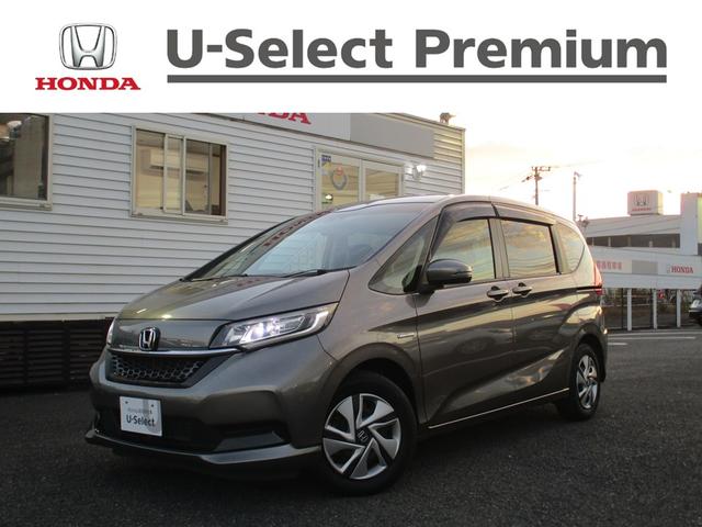 ۥ ե꡼ɡܥϥ֥å ϥ֥åɣǡۥ󥷥󥰡ʥӡХå