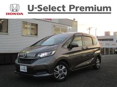 フリード+ハイブリッド ハイブリッドG・ホンダセンシング 純正メモリナビ バックカメラ ETC ホンダセンシング 両側電動スライドドア 衝突軽減 VSA Rカメラ 地デジ 盗難防止装置 スマ-トキ- LEDヘッド エアバッグ クルーズコントロール 禁煙車 中古車画像