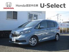 フリード G・ホンダセンシング 純正メモリナビ バックカメラ ETC ホンダセンシング 両側電動スライドドア 追突被害軽減ブレーキ iストップ Wエアバッグ パワーウィンドウ 1オ-ナ- アクティブクルーズコントロール スマートキ 中古車画像