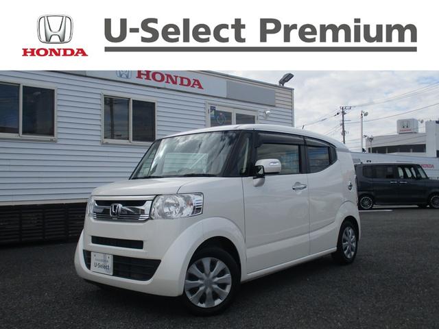 Ｎ−ＢＯＸスラッシュ(ホンダ) Ｇ・Ａパッケージ　純正メモリナビ　バックカメラ　ＥＴＣ　あんしんパッケージ　運転席エアバック　シティブレーキアクティブ　ＶＳＡ　アイドリングストップ　スマートキー＆プッシュスタート　盗難防止システム　エアコン　禁煙車 中古車画像