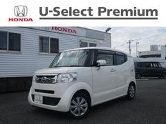 Ρݣ£ϣإå ǡѥåʥӡХå顡ţԣá󤷤ѥåžʥХåƥ֥졼ƥ֣֡ӣɥ󥰥ȥåסޡȥץå她ȡɻߥƥࡡ󡡶ر