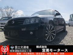 グロリア 日産 の中古車を探すなら グーネット中古車