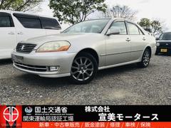 トヨタ マークiiの中古車 中古車価格 相場情報 価格 Com