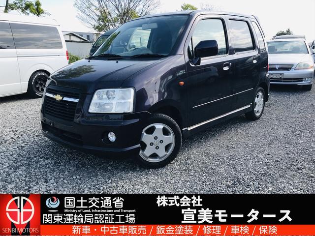 みつかる 67台 シボレーmw シボレー 40万台から選べる価格相場検索サイトbiglobe中古車 情報提供 グーネット みつかる 67台 シボレーmw シボレー 40万台から選べる価格相場検索サイトbiglobe中古車 情報提供 グーネット