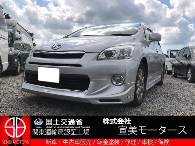 発進時の違和感とタイヤについて トヨタ マークx ジオ のクチコミ掲示板 価格 Com 発進時の違和感とタイヤについて トヨタ マークx ジオ のクチコミ掲示板 価格 Com