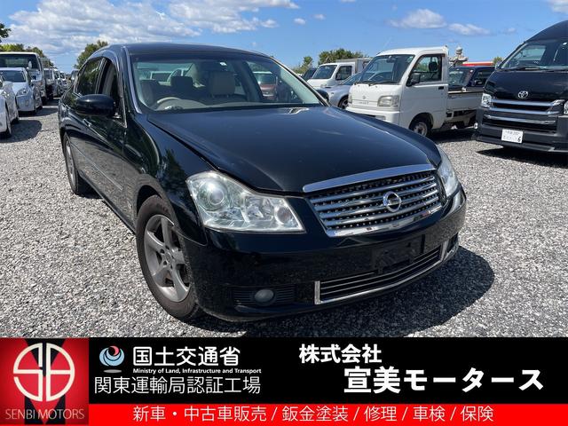 Nissan Fuga 250xv 05 Black 000 Km Details Japanese Used Cars Goo Net Exchange