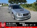 スバル レガシィツーリングワゴン ２．０ＧＴスペックＢ　・４ＷＤ...