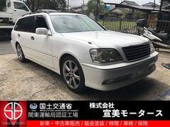 トヨタ　クラウンエステート　アスリート　ナビ　キーレスエントリー　ＨＩＤ