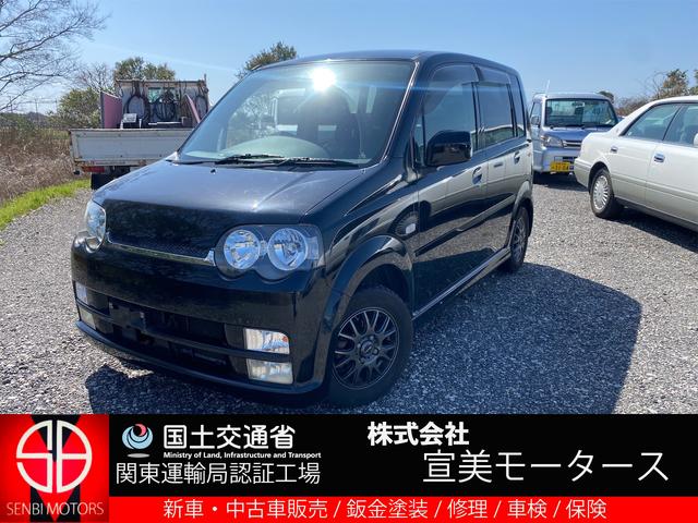 ダイハツ ムーヴ カスタム ＲＳリミテッド ４気筒 ツインカムターボの中古車｜グーネット中古車