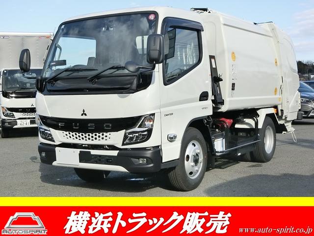 三菱ふそう キャンター 全低床ＳＡ　積載２ｔ　塵芥車　極東製ＧＢ４３