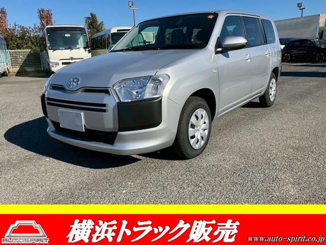 プロボックス（トヨタ）ハイブリッドＦ　プリクラッシュセーフティ　バックモニター　レーンキープアシスト　後席ヘッドレスト付　ホイールフルキャップ　電格ミラー　全席パワーウィンドウ　ＡＣ１００Ｖ電源（１００Ｗまで）　ＵＳＢ端子 中古車画像