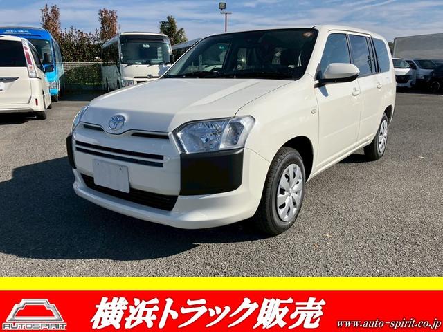 プロボックス（トヨタ）ハイブリッドＦ　プリクラッシュセーフティ　バックモニター　レーンキープアシスト　後席ヘッドレスト付　ホイールフルキャップ　電格ミラー　全席パワーウィンドウ　ＡＣ１００Ｖ電源（１００Ｗまで）　ＵＳＢ端子 中古車画像