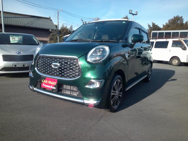 スタイルＧ　ＳＡＩＩＩ