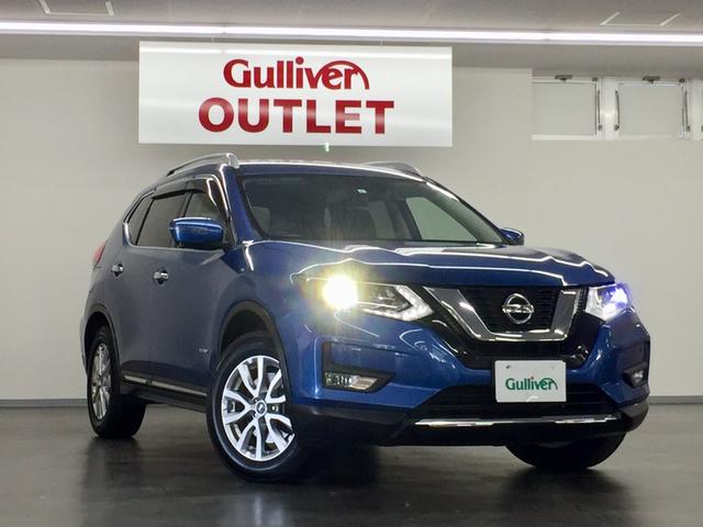 日産 エクストレイル20x ハイブリッド エマージェンシーブレーキ 純正ナビ アラウンドビューカメラ 防水シート シートヒーター パワーバックドア ledオートライト スマートルームミラー エンジンスターター スマートキーの中古車 車体価格209 9万円 2017 平成29 年