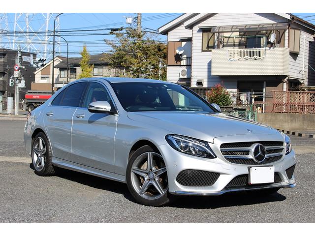 Ｃ２００アバンギャルド　ＡＭＧライン　走行７，５００ｋｍ　レザーエクスクルーシブ　１オーナー　禁煙車　本革シート　左右パワーシート　シートヒーター　トランク自動開閉機能　レーダーセーフティ　エコカー減税　衝突軽減