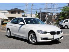 ＢＭＷ　３シリーズ　３２０ｉラグジュアリー　１オーナー　禁煙車　レザーシート