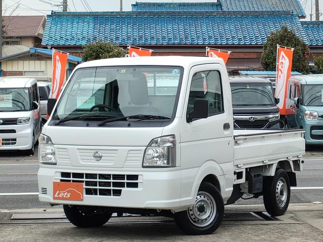 日産 ＮＴ１００クリッパートラック ＤＸ　パワステ　エアコン　ドラレコ　ＥＴＣ　オーディオ　２ＷＤ　取説・保証書付き