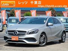 メルセデス・ベンツ　Ａクラス　Ａ１８０　ＡＭＧ　スタイル　Ａｐｐｌｅカープレイナビ