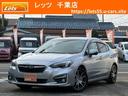 スバル インプレッサＧ４ ２．０ｉ－Ｌ　アイサイト　パナソニック...