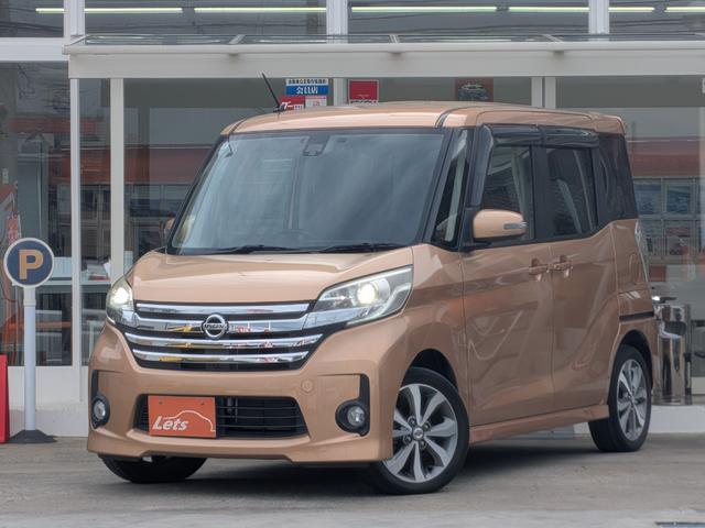 NISSAN DAYZ ROOX HIGHWAY STAR TURBO