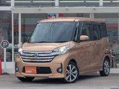 ǥ롼 ϥܡե륻ʥӡ̥˥ξ¦ѥ饤ɥɥɥ饤֥쥳塡ţԣáڥͭǥ㡼إåɥ饤ȡڥͭر֡ͷڸ֥졼