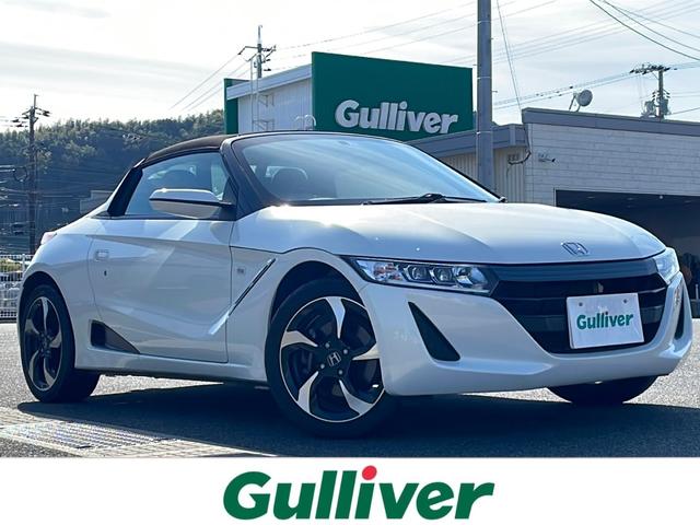 ӣ 󥪡ʡեޥåȡץå她 0504331A30251101W001 1