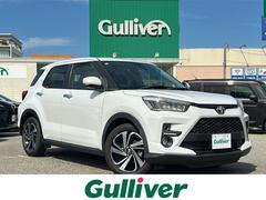 ライズ Z 純正9インチディスプレイオーディオ フルセグTV Bluetooth 全方位カメラ ETC 前方ドライブレコーダー 前席シートヒーター クルーズコントロール(追従走行有) 純正フロアマット 中古車画像