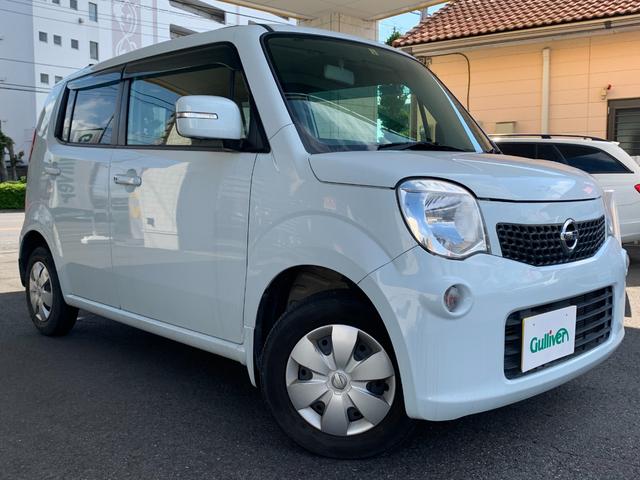 日産 モコ