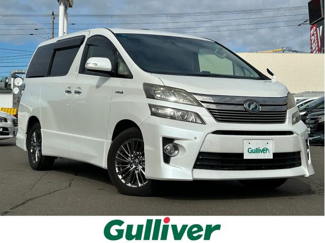 եϥ֥å ڣҡǥǥ󡡽ʥӡʣãġģ֣ 0504470A30251208W004 1