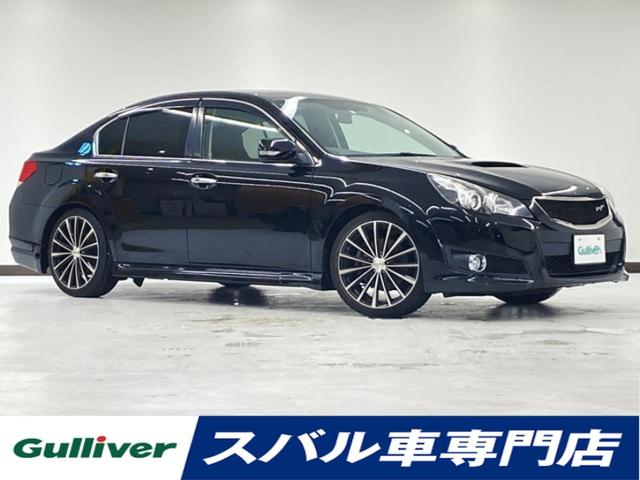 中古車54台 レガシィｂ４ ２ ５ｇｔ ｓパッケージ スバル 40万台から選べる価格相場検索サイトbiglobe中古車 情報提供 グーネット