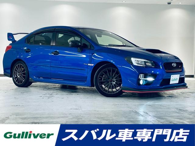 スバル ＷＲＸ Ｓ４ ２．０ＧＴ－Ｓアイサイト フルエアロ アイサイト 