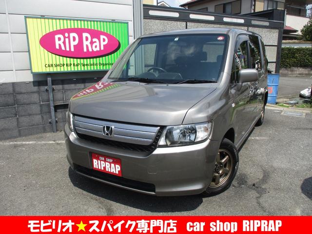 モビリオスパイク ホンダ ｗ ｓパッケージ ７速パドルシフト 字光メーター 電動スライドドア フルオートエアコン ナビ バックカメラ ｔｖ ｈｉｄライト ｅｔｃ 車中泊 フルフラットシート 神奈川県 ｗ ｓパッケージ ７速パドルシフト 字光メーター 電動スライドドア