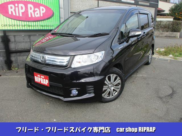 スパイク専門店！純正ＯＰフォグライト付！機関系良好 車検２年取得、今年度自動車税を含む税金関係、車検項目整備を含む支払総額