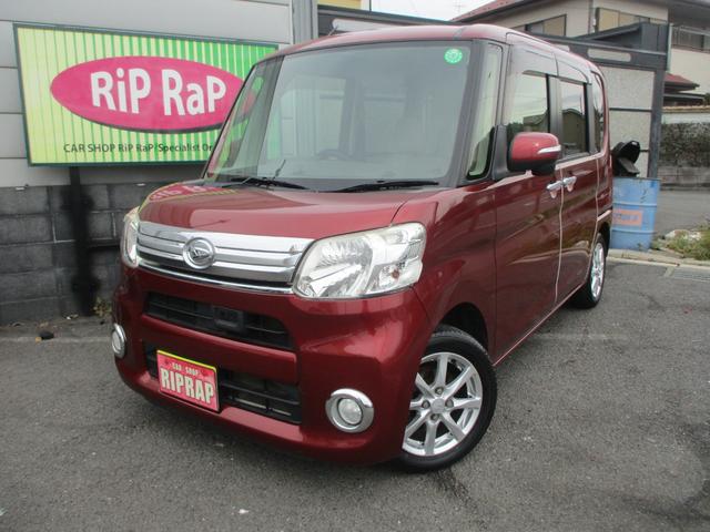 ユーザー買取車両でこの装備でこの価格！早いもの勝ち！ 名義変更登録、今年度自動車税を含む税金関係、車検項目整備を含む支払総額