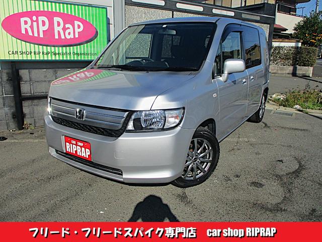 rIXpCN(z_) `t@IvV[tR\[@bc@tra@OI[fBIڑ@^C~O`F[@x`V[g@ttbgV[g Îԉ摜