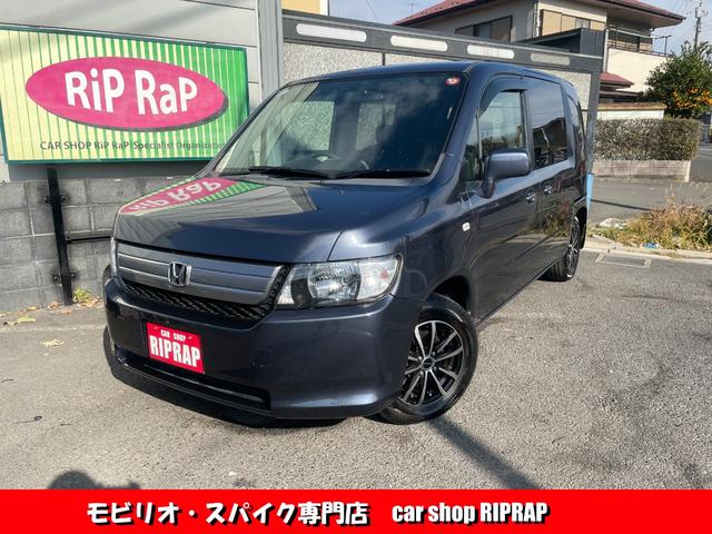 ۥ ӥꥪѥ աƥ֥ǥ󡡥ץ쥤˥󥰥ܡɡȣɣĥ饤