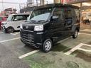 ダイハツ ハイゼットカーゴ クルーズ　軽バン　ＣＶＴ　衝突被害軽...