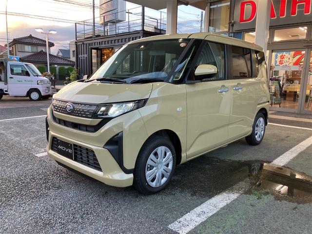 静止物接近をブザーでお知らせ！クリアランスソナー♪ 盗難防止システム　ＡＢＳ　ＥＳＣ　衝突安全ボディ　エアコン　記録簿