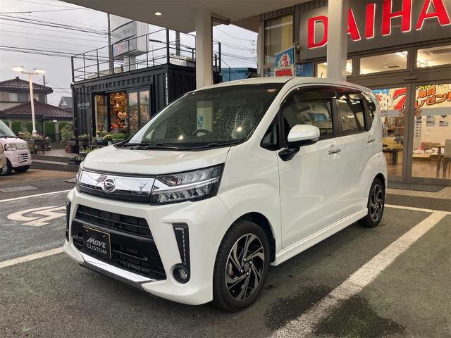ムーヴ(ダイハツ) カスタム RS ハイパーSAIII ETC バックカメラ TV クリアランスソナー 衝突被害軽減システム オートマチックハイビーム オートライト LEDヘッドランプ スマートキー アイドリングストップ 電動格納ミラー シートヒーター 中古車画像