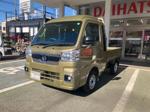 ꥢ󥹥ʡբʤαž򥵥ݡȡ žʥХåϿ 1