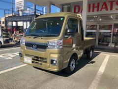 ϥġϥåȥȥåܥȥ顡ףġڥȥåã֣