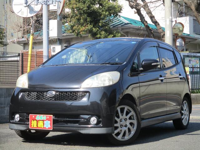 RSリミテッド 4WD MOMOステアリング ETC(1枚目)
