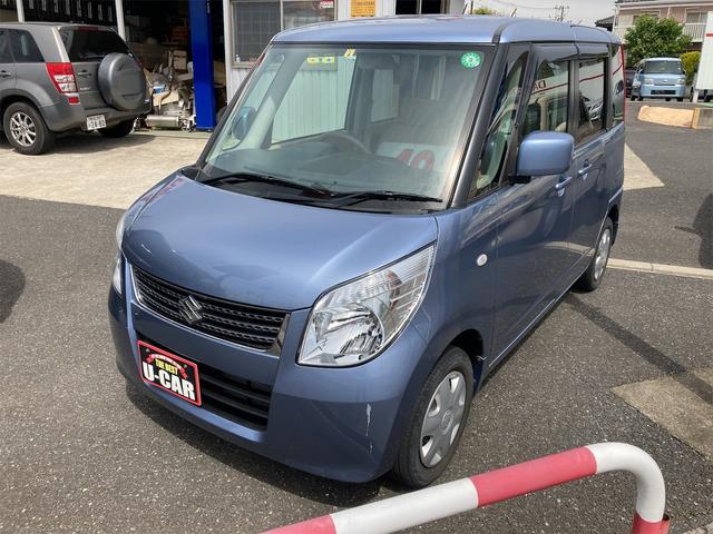 中古車 スズキ パレット gリミテッド中古車販売実績 21 11 スズキオートワールド 中古車なら グーネット中古車 中古車 スズキ パレット gリミテッド中古車販売実績 21 11 スズキオートワールド 中古車なら グーネット中古車