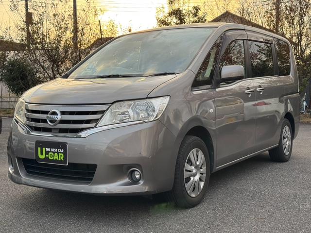 おトクな中古車ならオートワールドにお任せ♪ お車のことなら何でもご相談ください！