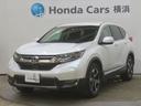 ＣＲ－Ｖ ＥＸ　ＨｏｎｄａＳＥＮＳＩＮＧ前後ドラレコメモリーナビリアカメラＥＴＣ純正アルミＢｌｕｅｔｏｏｔｈオーディオＣＤフルセグＤＶＤＵＳＢパワーシート　ＵＳＢ接続　横滑り防止　サイドエアバッグ　ＬＥＤヘッド　ＰＳ（1枚目）